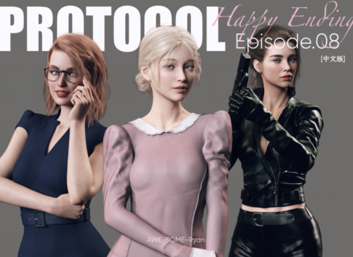 [AWE-SOME-Ryan]欲望飞行第三季 8 Protocol 8[48P/120M]-福利岛