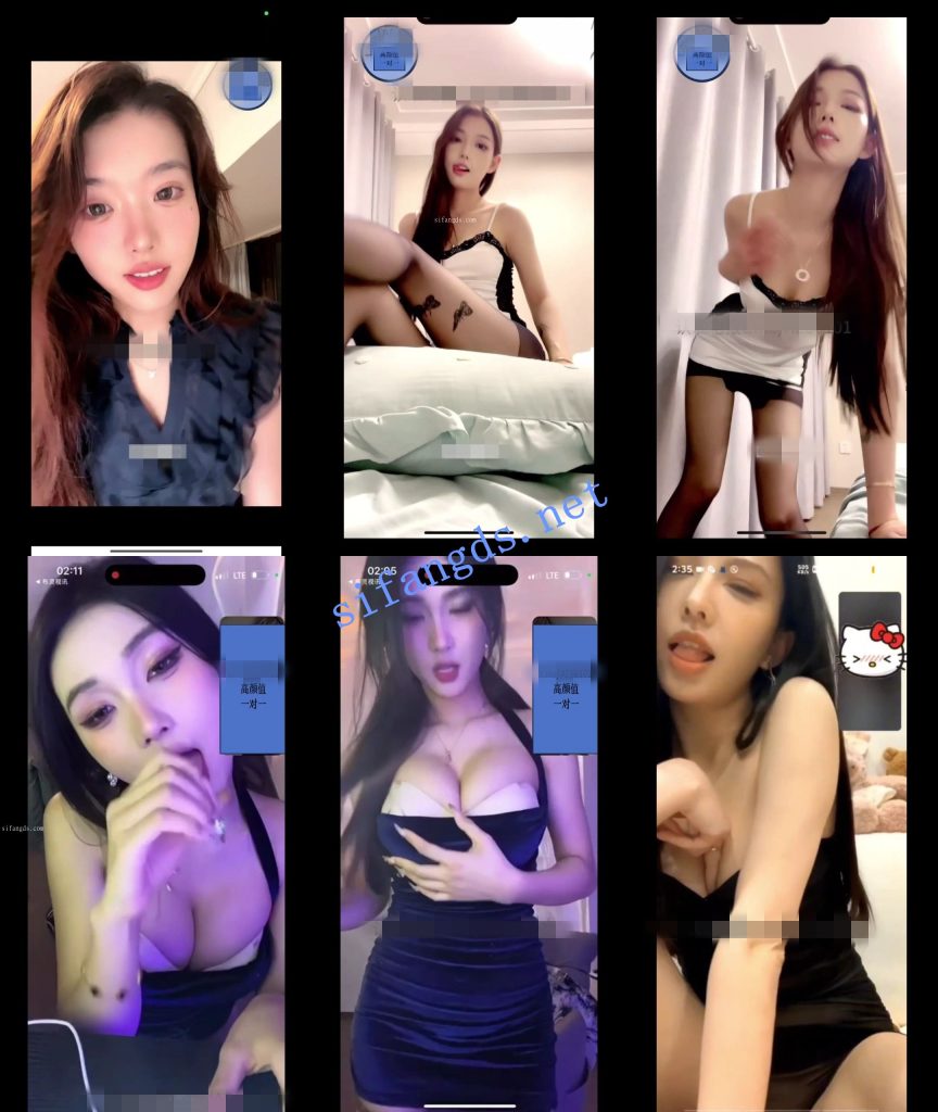 高颜值美女一对一❤️打飞机专用淫言骚语频出75V合集【75V】【28G】 预览图 8