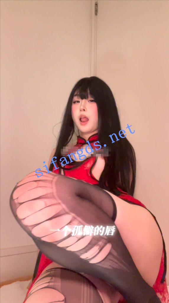 极品颜值阿黑颜烧货 Aheyanlz噗噗 高价SVIP福利(2)【285V62P】【5.53G】 预览图 76