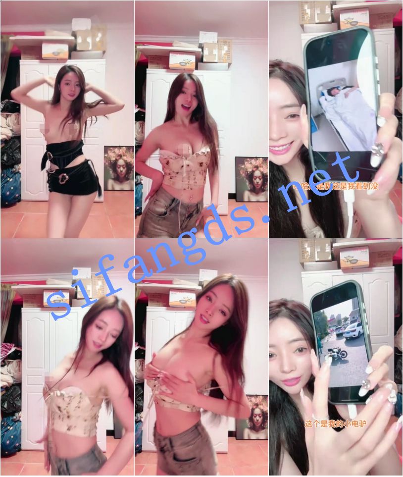 快手 星星碎了-4 巨乳好身材 裸舞 脱衣舞 抖胸舞 大摆锤【16V】【831M】 预览图 2