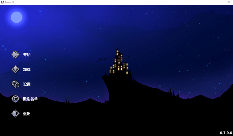 【塔防SLG】ProjectR Ver0.7.0 官方中文体验版-福利岛