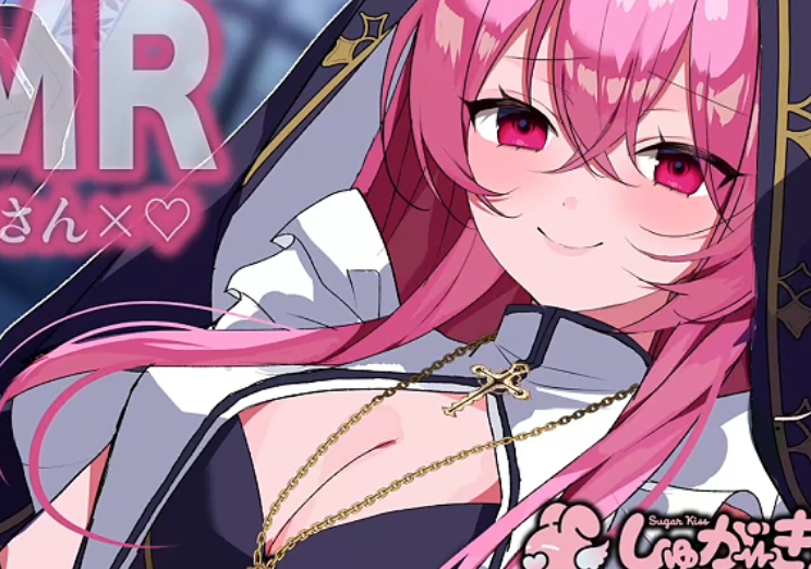 聖堂院アリア2026_01_22あまあまお姉さんASMR_aria_sugarkiss 1V876M百度盘