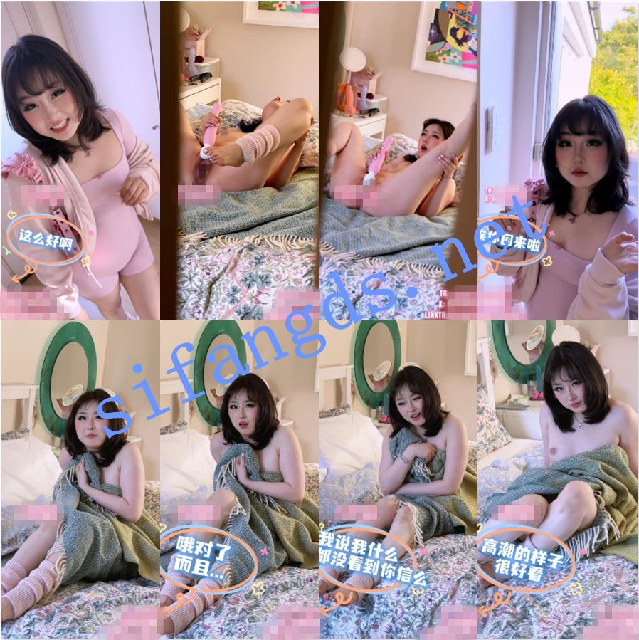 超极品阿黑颜 Aheyanlz噗噗 5月最新付费合集【26V42P】【10.5G】 预览图 10