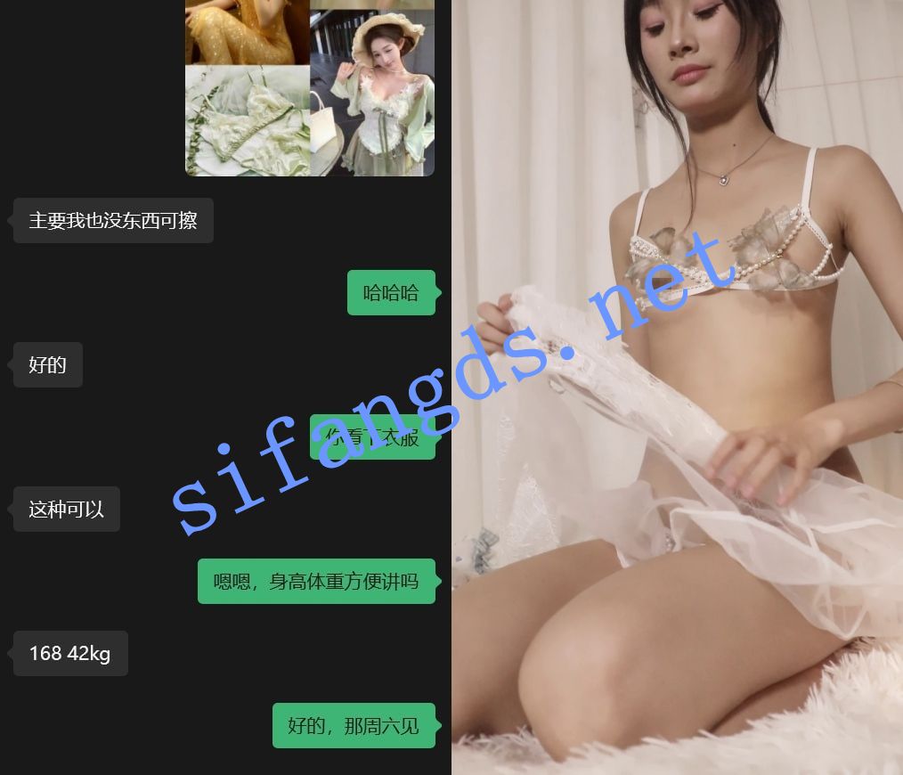 【大学生私房拍摄】18岁身高163高颜值嫩妹4【340P1V】【3.59G】 预览图 15