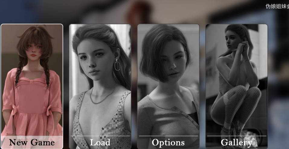 [欧美SLG/汉化] 伪娘姐妹会 Femboy Sorority v0.2e [PC+安卓/2.5G]-福利岛