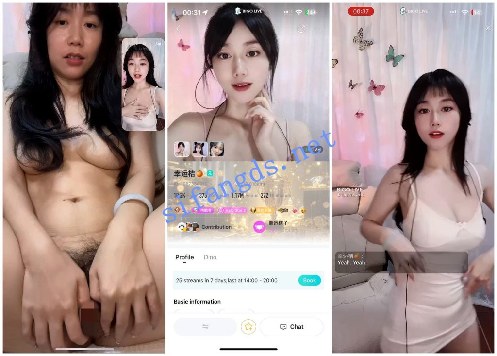 【BIGO福利】大奶风骚御姐【幸运桔】脸穴同框自慰裸舞性爱X【12V】【1.09G】 预览图 3