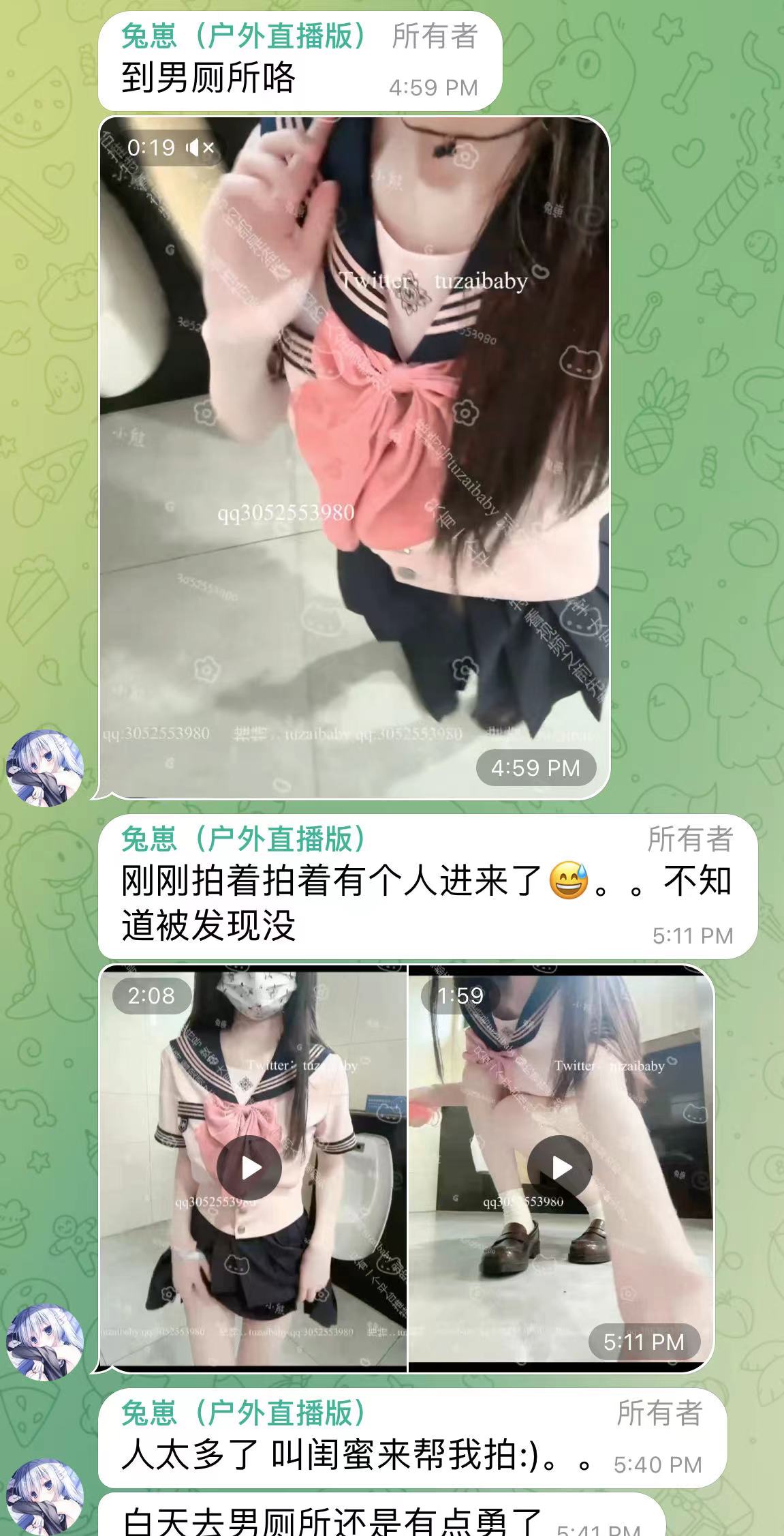 【兔崽】 推特tuzaibaby厕所露出自慰坐插48.9MB 5V