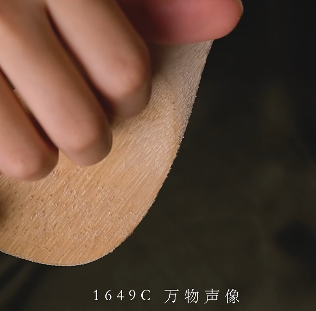 【1649C】15种木质品慢速抓挠刮擦全集_2小时_双声道_木块木棍木碗木碟木盒木板刮擦抓挠 1V683M百度盘-福利岛