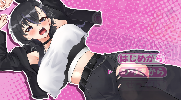 【日式RPG】女友達とSEXしたら出られない部屋 AI汉化版[新作]-福利岛