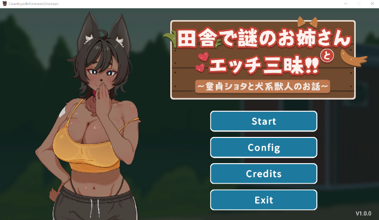 【互动SLG】[Live2D]田舎で謎のお姉さんとエッチ三昧!! ～童貞ショタと犬系獣人のお話～Ver1.00 DL官方中文版[新作]-福利岛