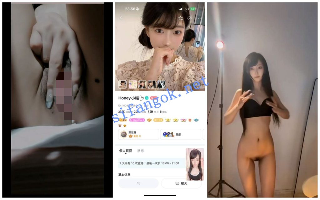 【BIGO福利】【Honey小喵 KT猫 菲菲 酱酱开门红】【24V】【463M】 预览图 5