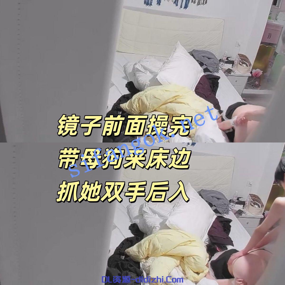 酒店收藏級:壞學長抓起女仆裝女友去鏡子面前跪着後入 3.83GB 预览图 2