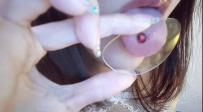 NO.1337 岛岛日记 啃唇刷-舔眼镜片 1V-福利岛