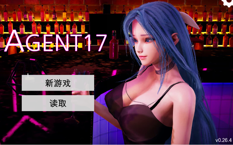 [亚洲风SLG] 特工17 Agent17 v0.26.4 官中 [PC+安卓/5.4G]-福利岛