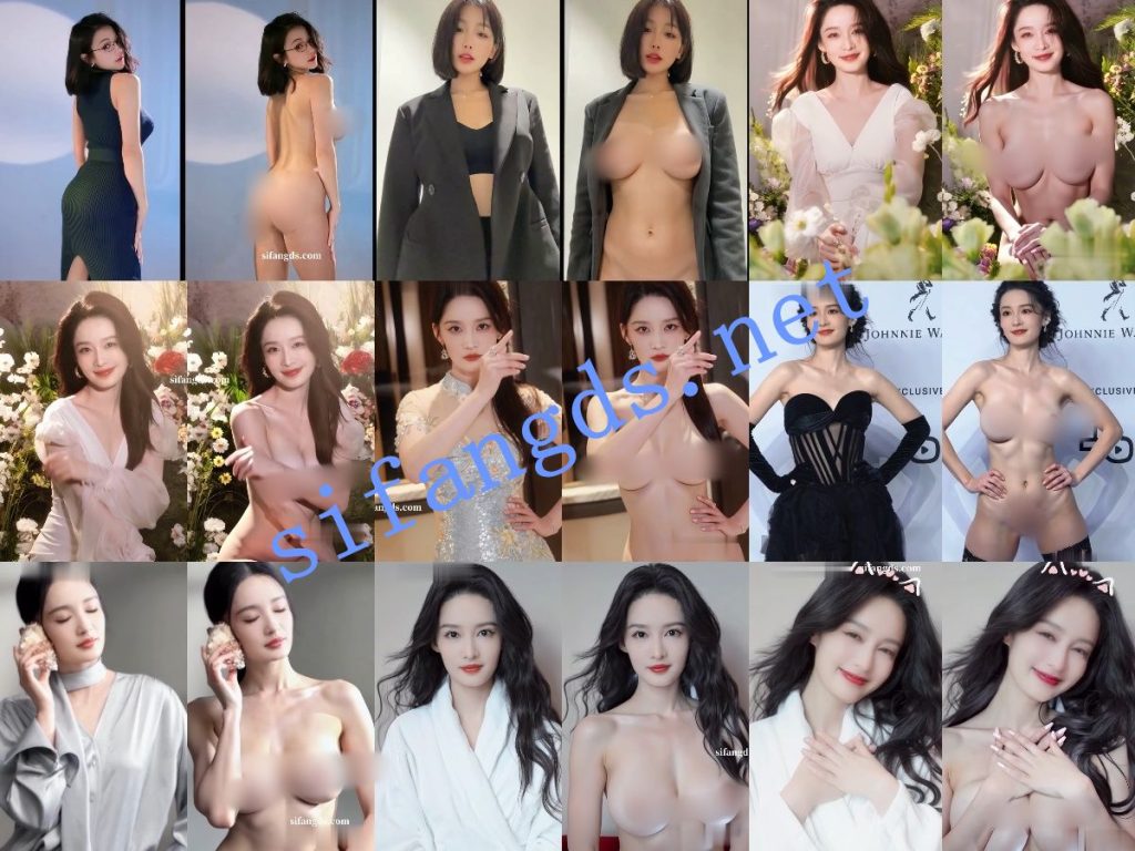 【AI精品】网红小深深儿 明星李沁 大神最新制作 AI脱衣对比【2V】【267M】 预览图 1