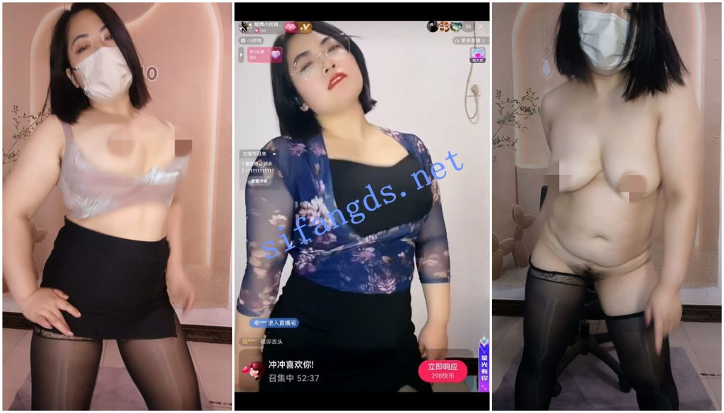 【快手福利】肥臀大奶熟女【魅舞小妖精】裸舞放尿淫语【5V】【2.96G】 预览图 6