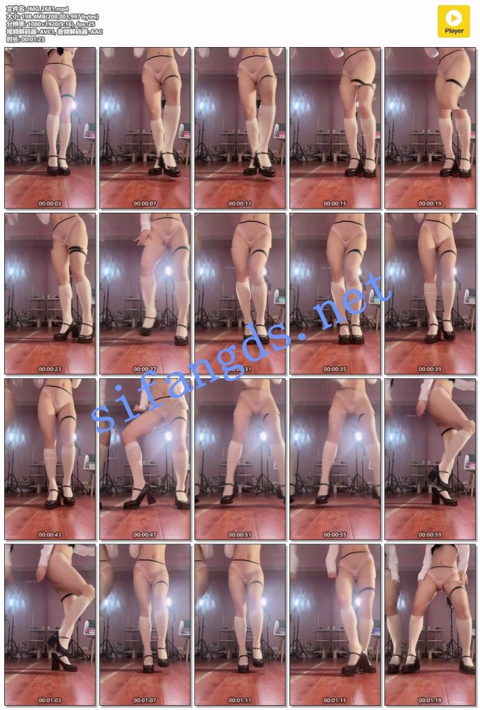 ஐB站ஐ颜值up立盐盐最新露毛脱衣舞 高价定制3V 极限诱惑【3V】【822M】 预览图 2