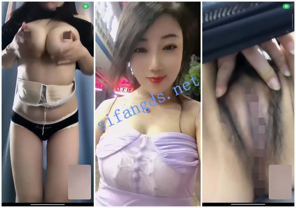 【快手福利】浑圆大奶少妇【如此多娇】揉奶道具自慰1V1【4V】【143M】 预览图 2