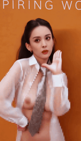 【核弹】AI裸舞脱衣 关晓彤 娜扎 坏空空等18位网红明星 绝顶【20V】【1.45G】 预览图 11