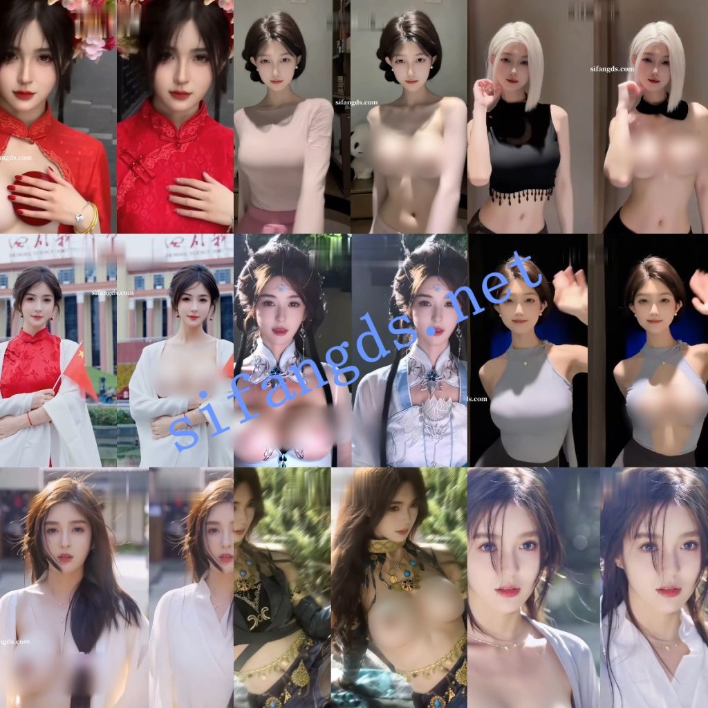 【AI精品】迦南 小羔bb大神最新脱衣舞蹈对比 纯欲女神【2V】【297M】 预览图 1