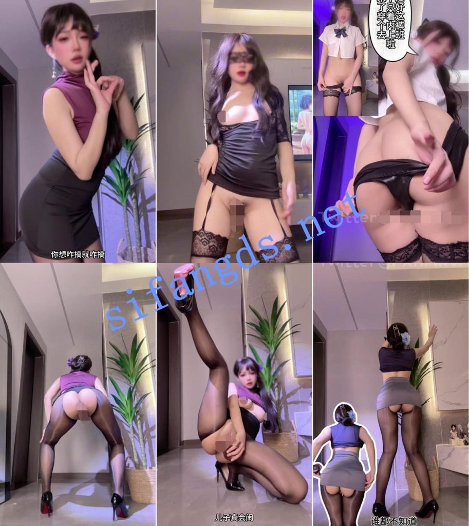 ❤️顶流裸舞福利姬❤️小仙云儿10月最新VIP群插逼裸舞怼穴【55V】【1.44G】 预览图 40