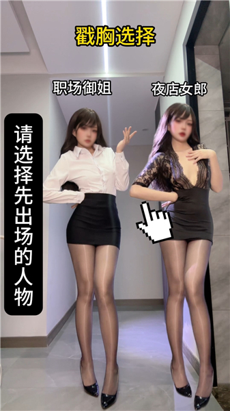 推特裸舞女神 小仙云 9-10月长时定制裸舞 2025动感顶B弹力插【7V】【892M】 预览图 4