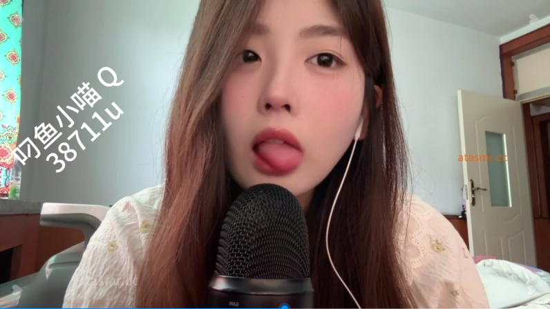 NO.1374 叼鱼小喵Q 全脸舌吻 1V-福利岛