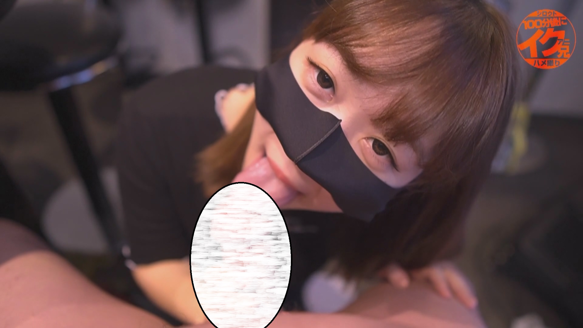 FC2卖家-100分後にイク兄 近距离摄影无码-9【1.7G】 预览图 1