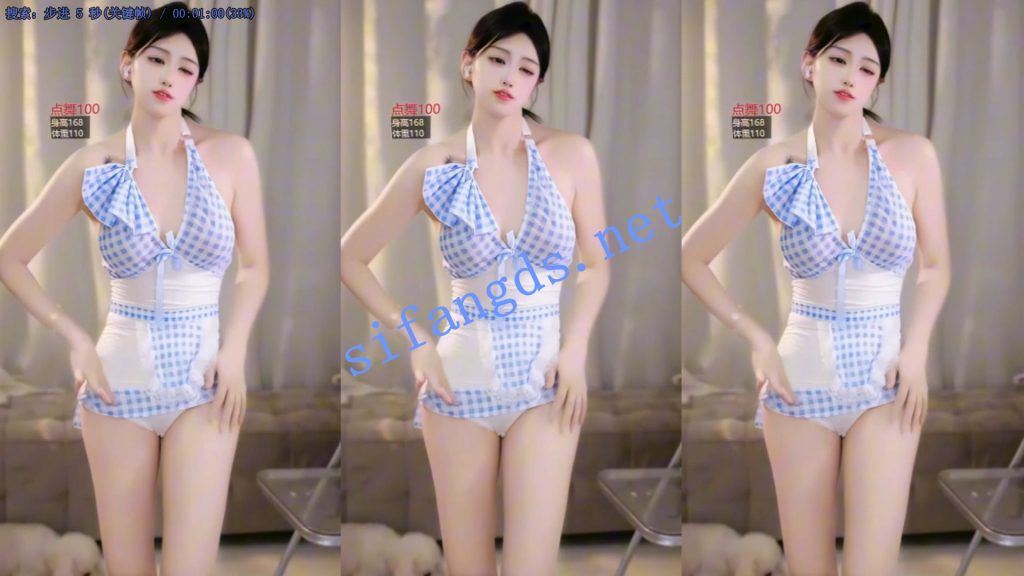 【畅聊】奶龙教主，解禁后最新骚舞合集【18V】【2.07G】 预览图 7