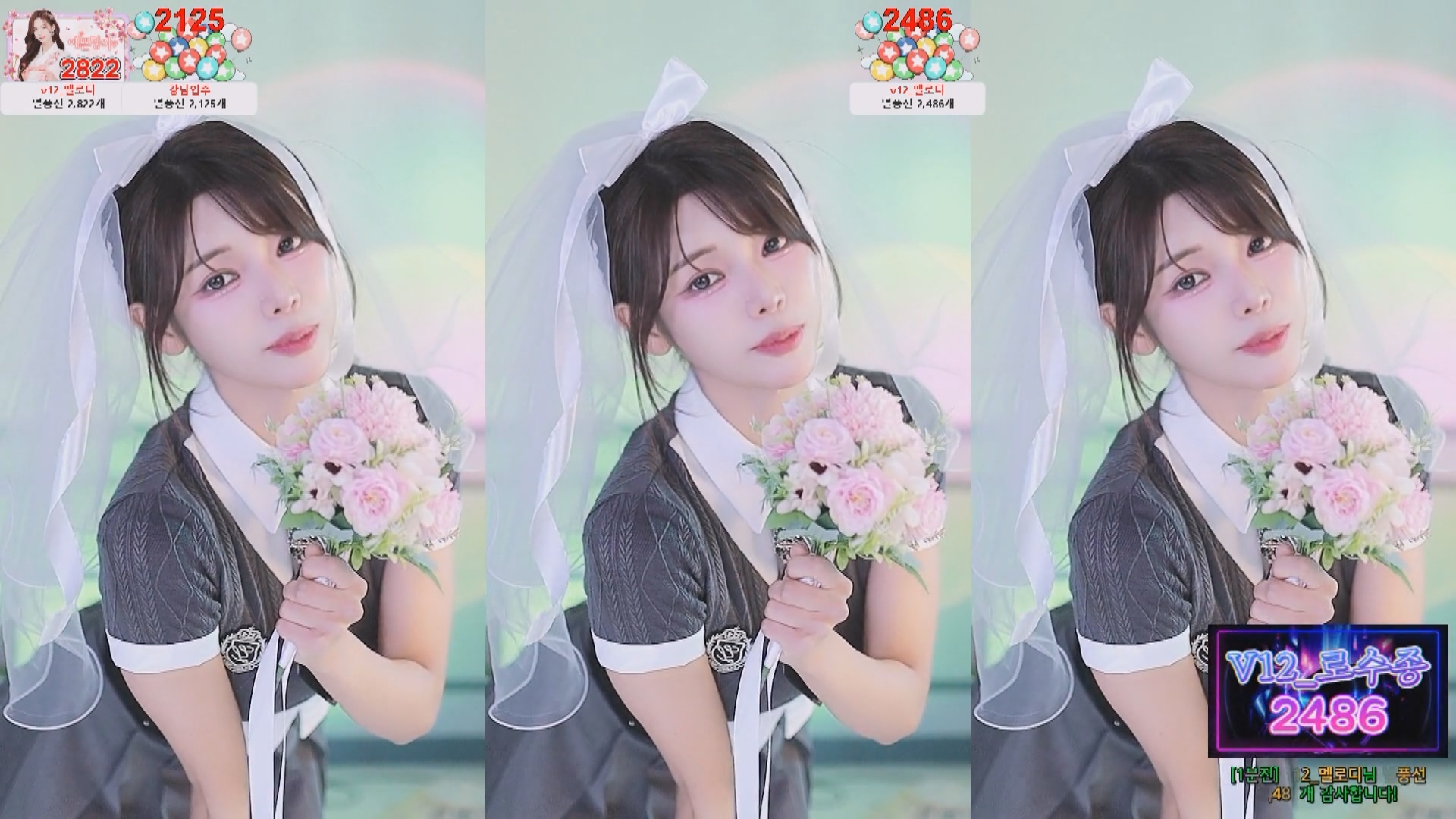 2025年03月 17-22 BJ慧明【2.2G】 预览图 1