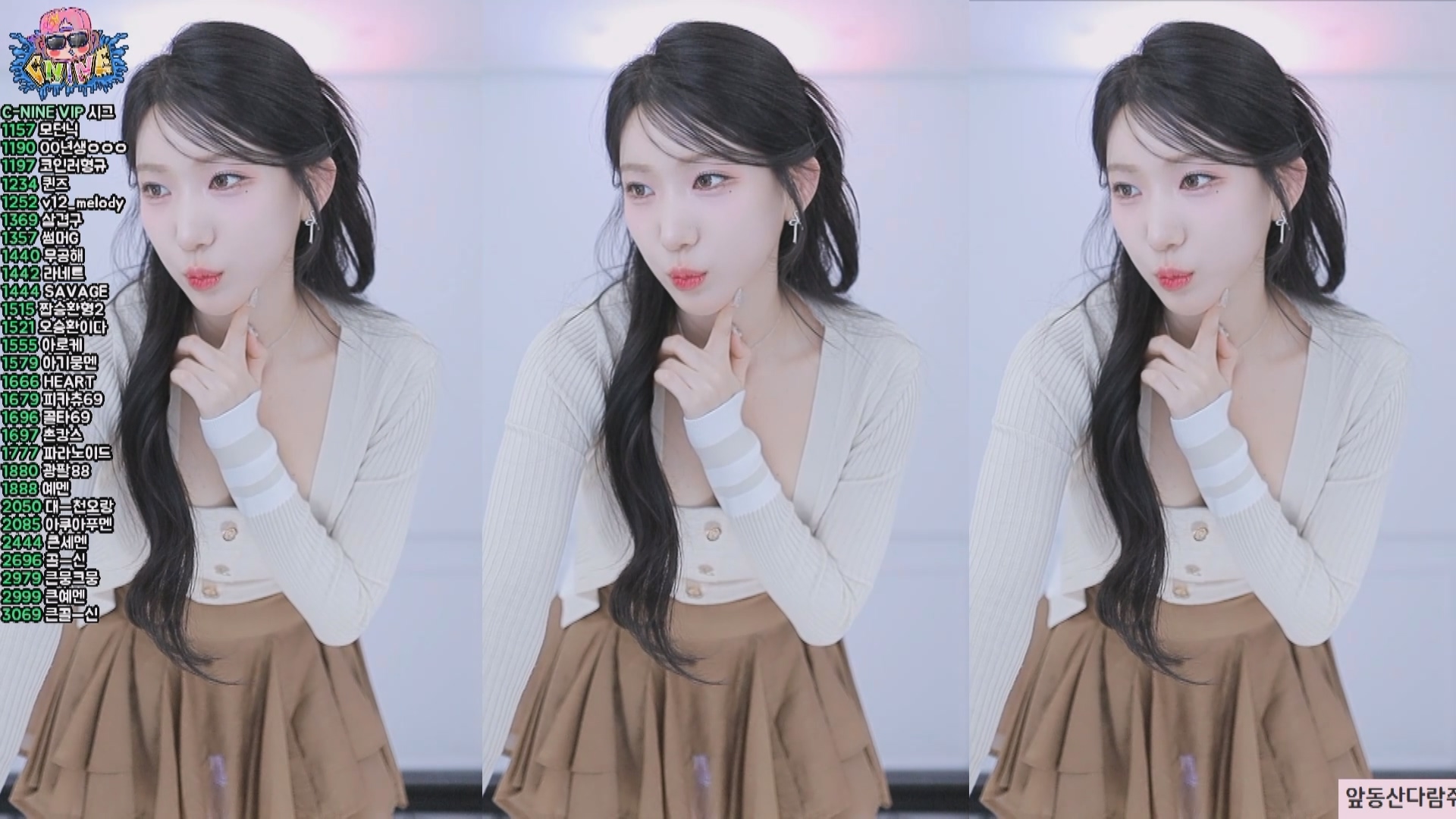 2025年03月 17-22 BJ惠林【2.2G】-福利岛