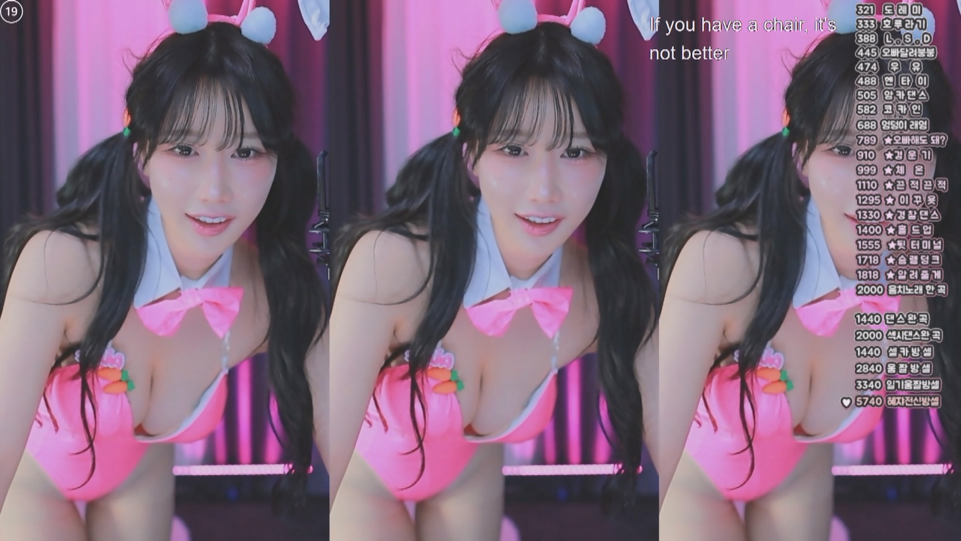 2025年03月 17-22 BJ格蕾颖【2.7G】-福利岛