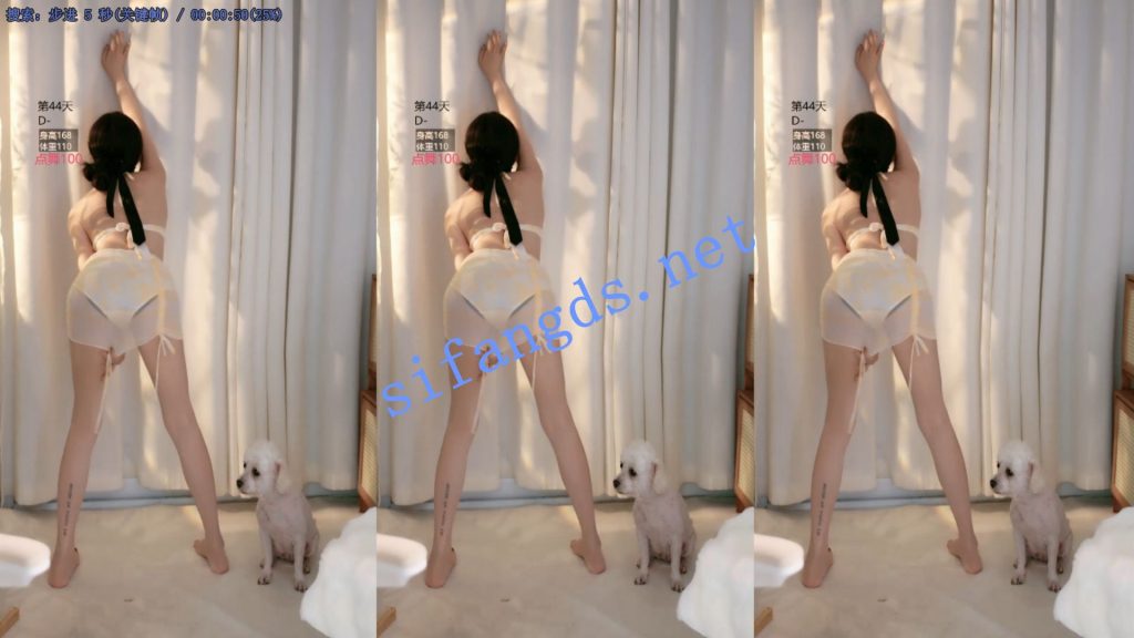 【畅聊】奶龙教主，解禁后最新骚舞合集【18V】【2.07G】 预览图 18