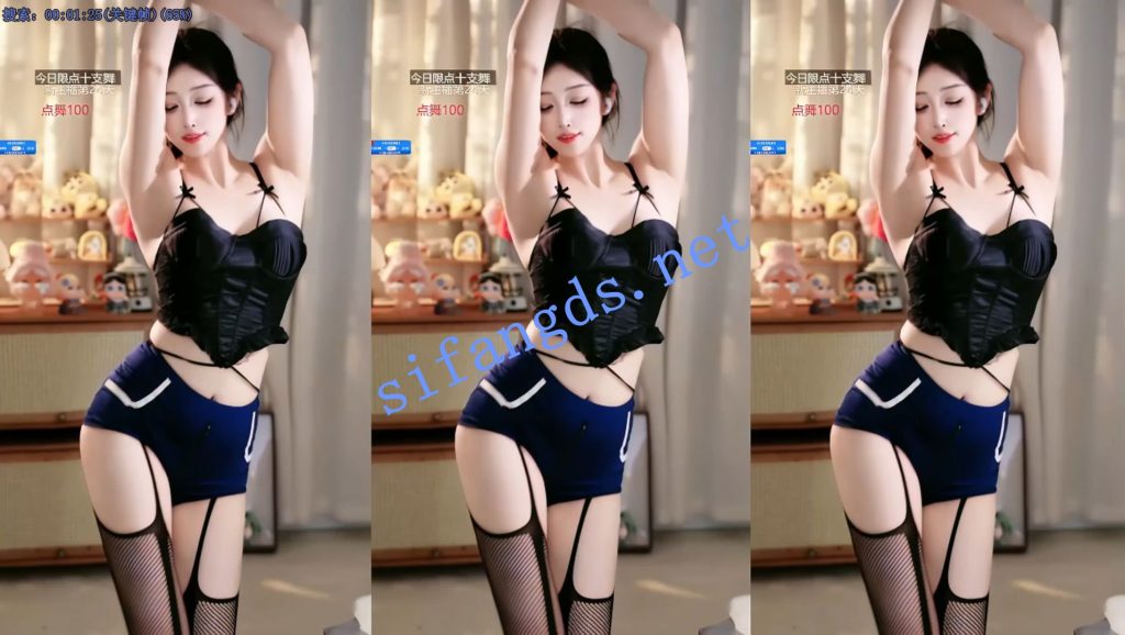 【畅聊】奶龙教主，解禁后最新骚舞合集【18V】【2.07G】 预览图 10