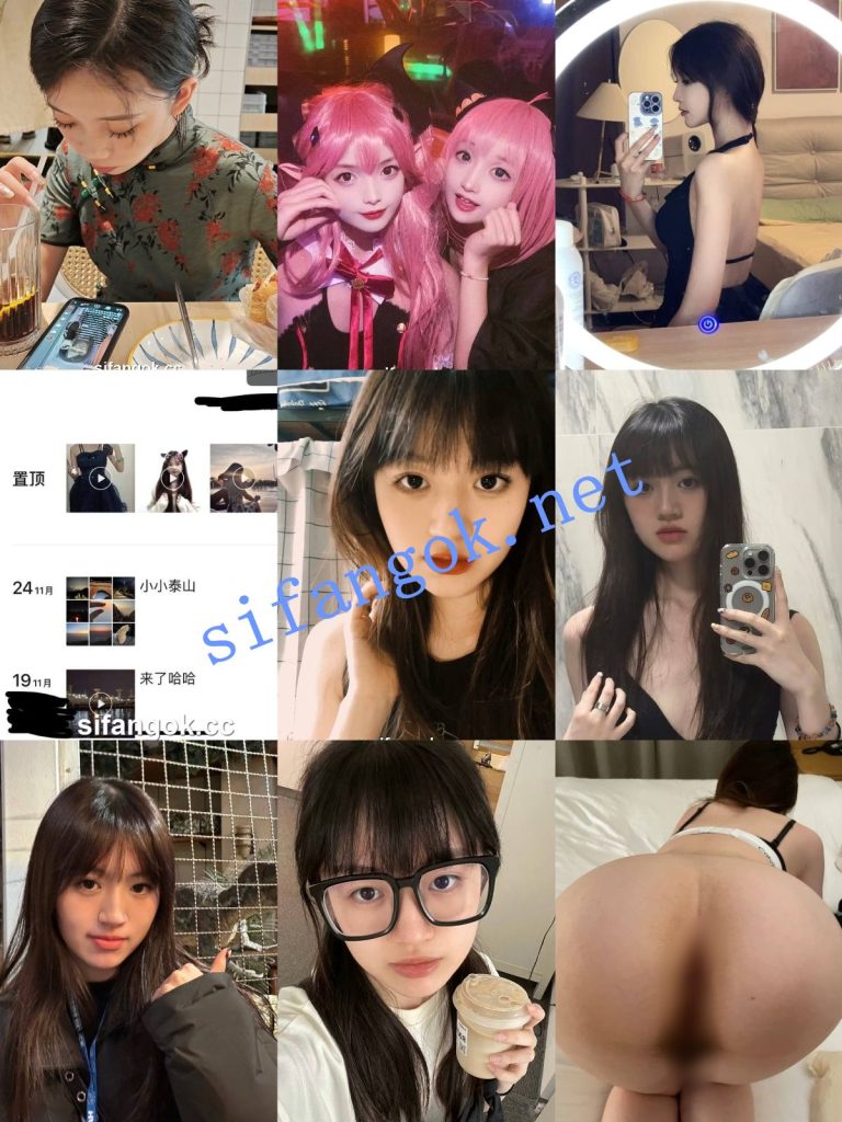 【重磅】原相机泄密9位良家妹子 大尺度啪啪 私拍 日常照【96P118V】【5.96G】 预览图 5