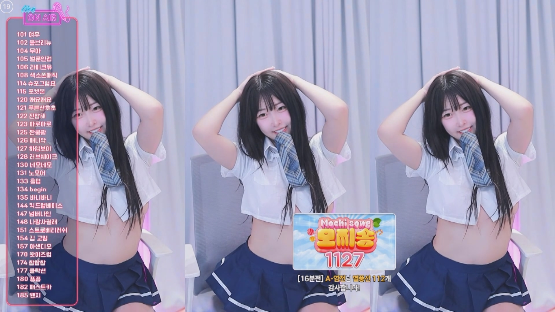 2025年03月 17-22 BJ苏打【2.5G】-福利岛