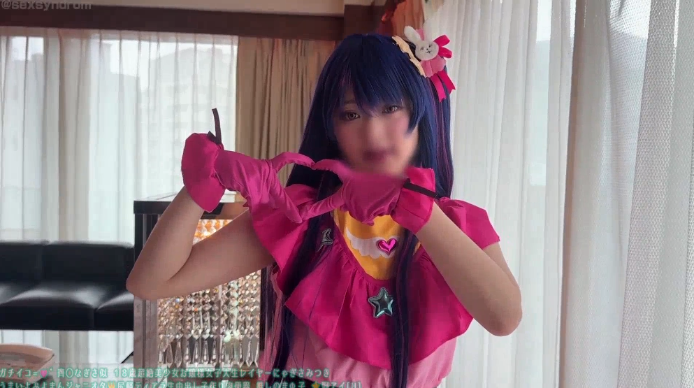 Sexsyndrome 星野爱Cosplay【3.6G】-福利岛