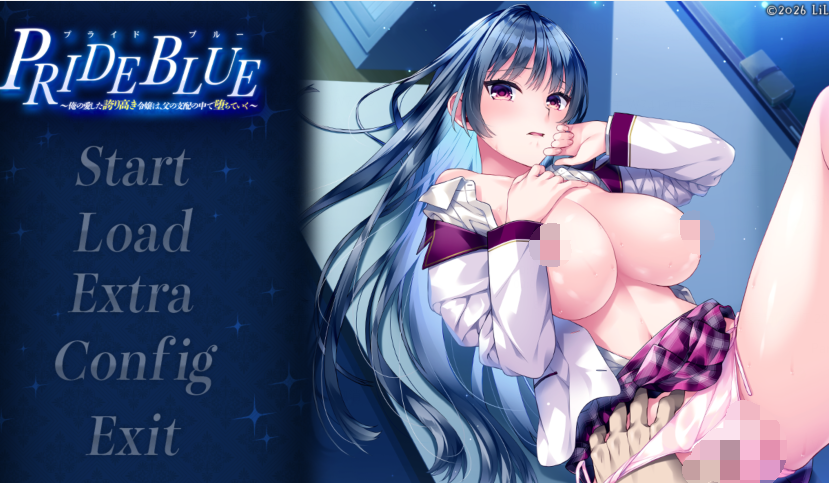 [日式ADV/汉化] 我所爱慕的高傲千金，在父亲的支配下逐渐堕落 [2.60G]-福利岛