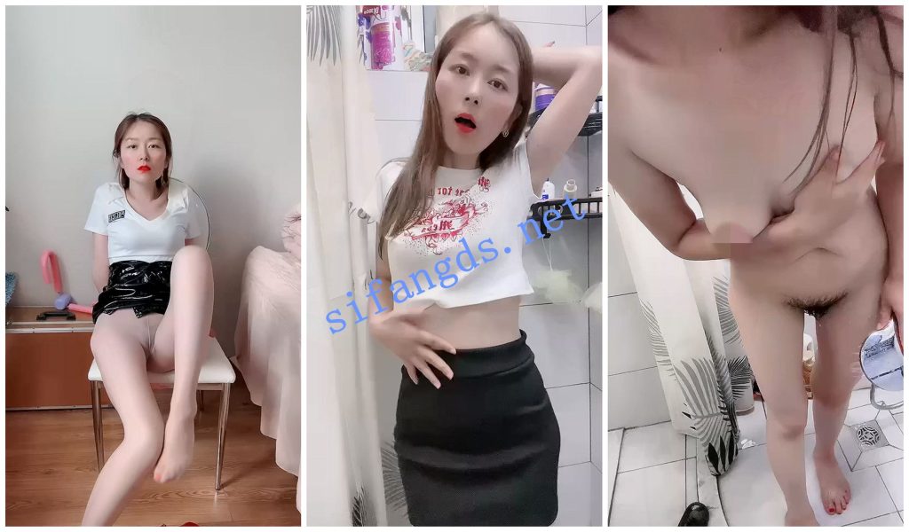 【快手福利】丝袜熟女团队【是花嫂子】无内丝袜诱惑自X【21V】【1.33G】 预览图 7