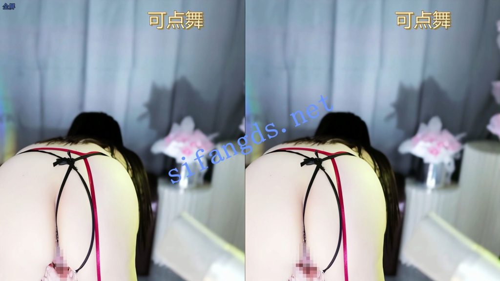 【畅聊】大星星，肥美主播掰逼裸舞口嗨骚叫【1V】【393M】 预览图 3