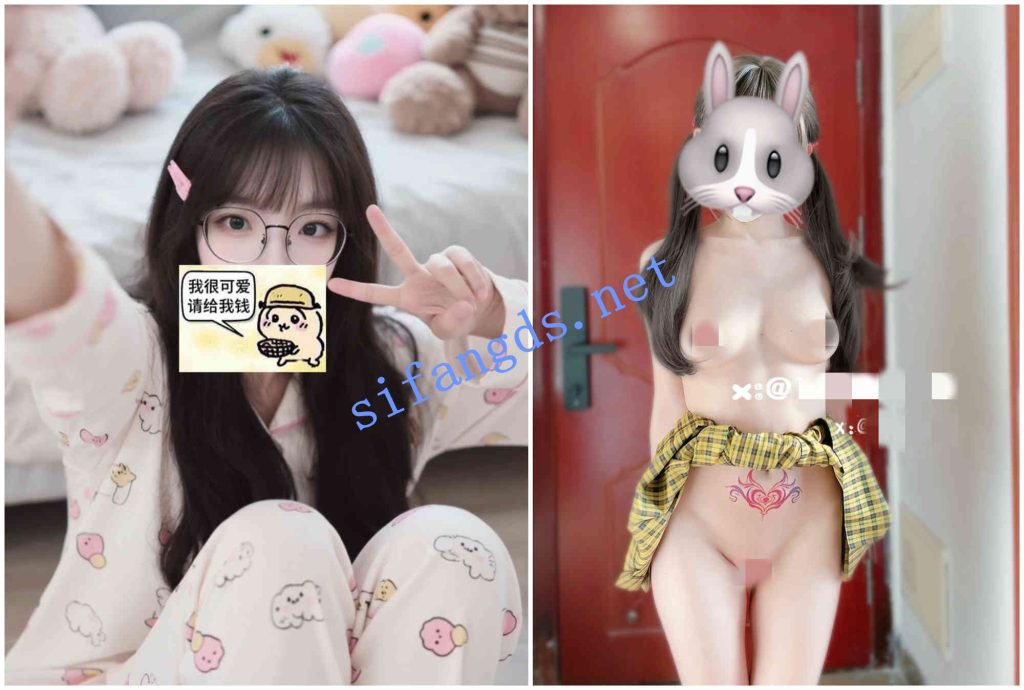 ⭐推特福利姬 （小骚喵）道具自慰插屄喷水！【27V2P】【1.04G】 预览图 12