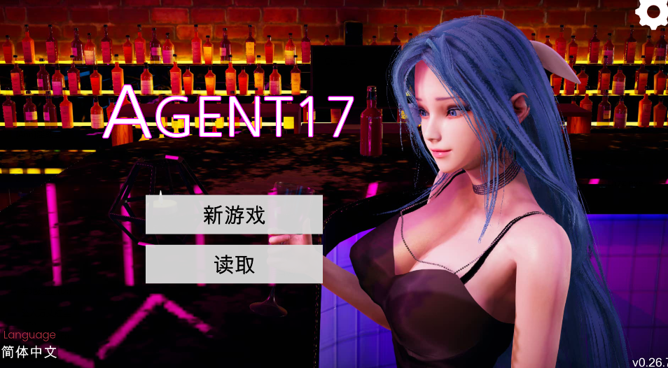 [亚洲风SLG] 特工17 Agent17 v0.26.7 官中 [PC+安卓/5.4G]-福利岛