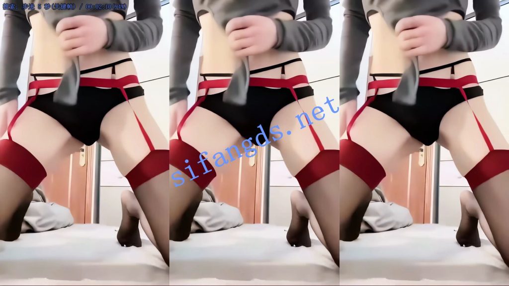 【快手】空空姐，真空丁字裤定制福利【7V】【456M】 预览图 8