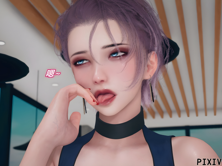 [糖果的骑士] 催眠淫纹系统 8.2[107P/190M]-福利岛