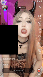 ⭐顶级1v1打飞机大合集, 语言挑逗 表情催射 翻白眼 吐舌头等【50V】【6.19G】 预览图 7