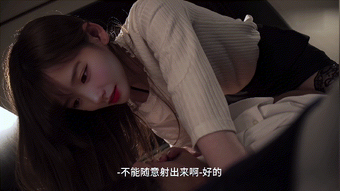 (AI换脸-绝+)【井川里予】绝美网红黑丝OL装捆绑女上激战【1V】【2.93G】 预览图 30