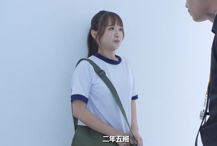 温芮欣 学生整活【712M】-福利岛