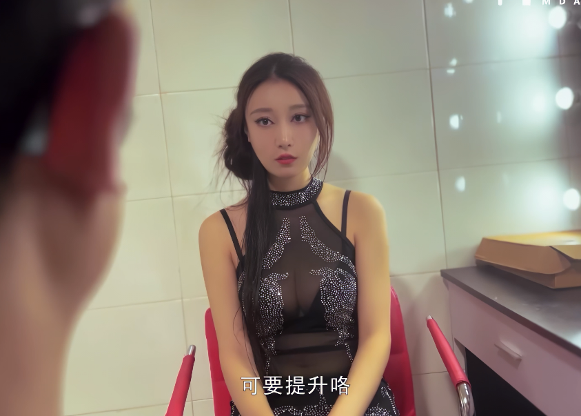 露露 白虎小模遭摄影套路4K-福利岛