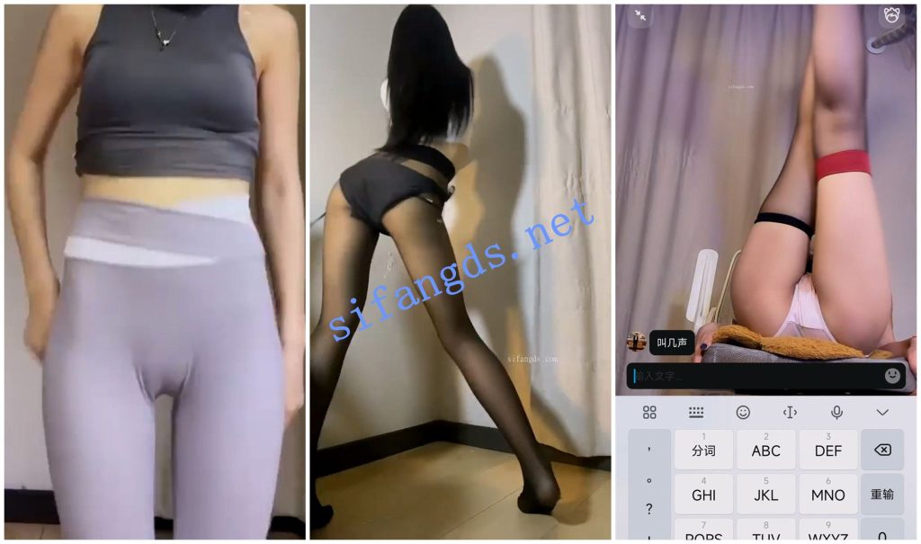 【快手福利】骚舞御姐【你的小蜜】顶胯1V1骚舞诱惑露毛【19V】【719M】 预览图 2