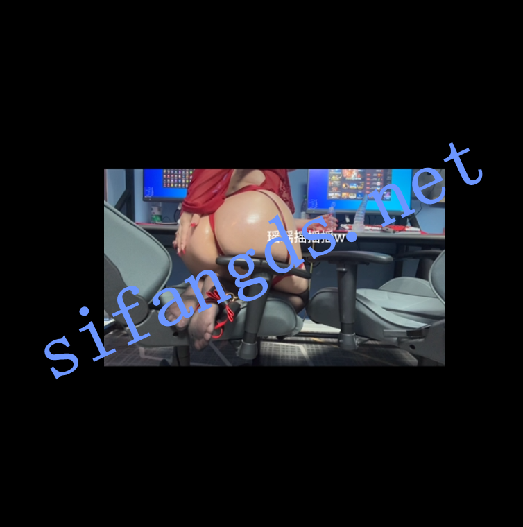 【微博巨乳】小王同学 秘语空间付费大尺度诱惑福利5【2V】【420M】 预览图 18